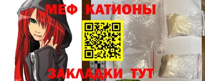 бошки Гусиноозёрск