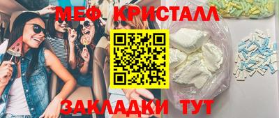 спиды Гусев