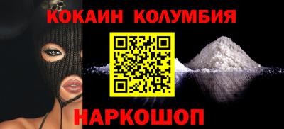 спиды Гусев