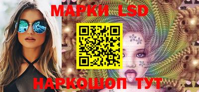 спиды Гусев