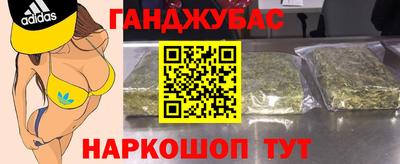 спиды Гусев