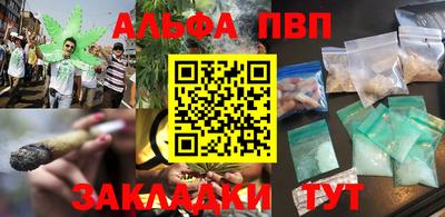 спиды Гусев