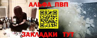 спиды Гусев