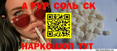 спиды Гусев