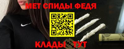 бошки Гусиноозёрск