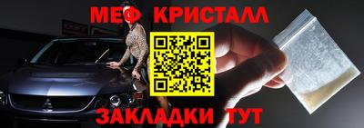 спиды Гусев