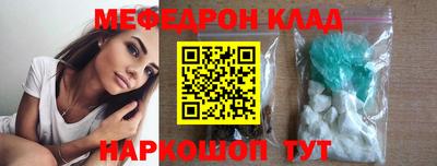 спиды Гусев